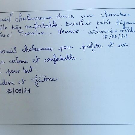 La Chambre De La Pomerie Chiché 외부 사진